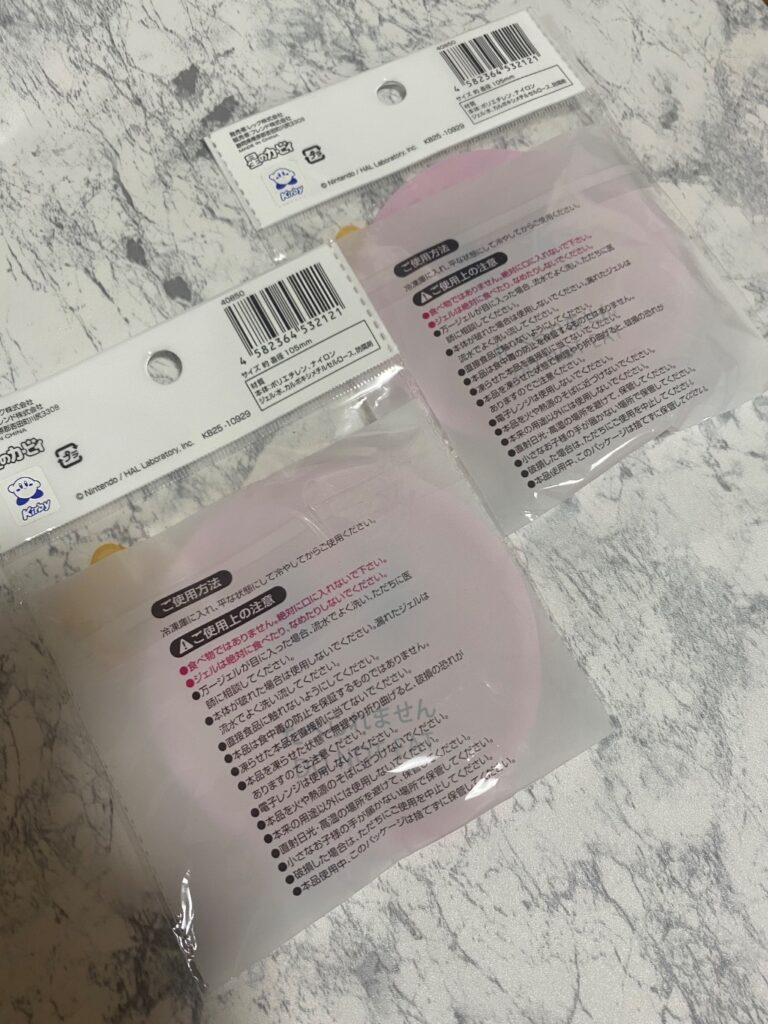 星のカービィ　保冷剤 ダイソー まん丸カービィの保冷剤がダイソーで買える！